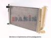 AKS DASIS 060260N Radiator, engine cooling